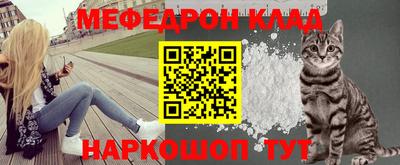 дмт Среднеуральск