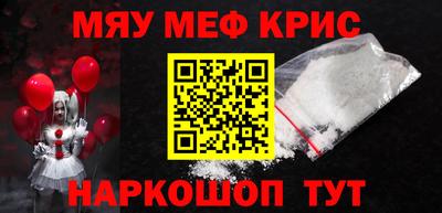 дмт Среднеуральск