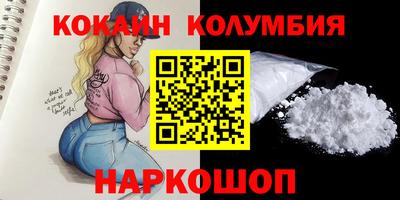 прущая мука Старая Купавна