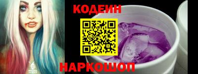прущая мука Старая Купавна