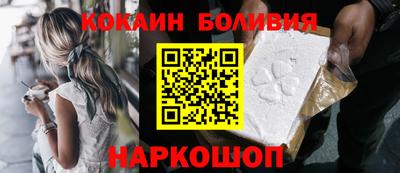 прущая мука Старая Купавна