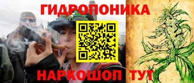 спиды Ставрополь