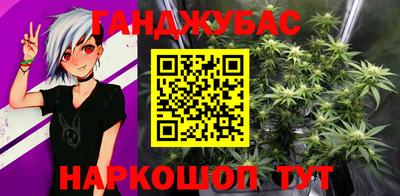 прущая мука Старая Купавна