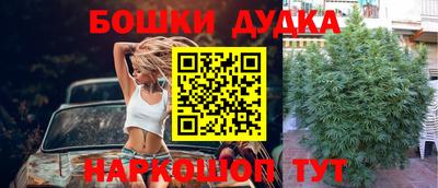 прущая мука Старая Купавна