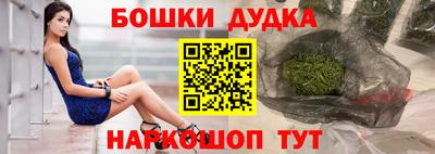 дмт Среднеуральск