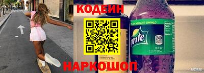 прущая мука Старая Купавна