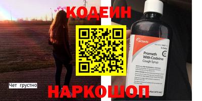 прущая мука Старая Купавна