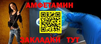 дмт Среднеуральск