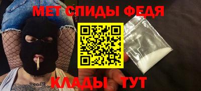 прущая мука Старая Купавна