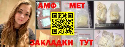 дмт Среднеуральск