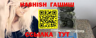 дмт Среднеуральск