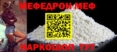 дмт Среднеуральск
