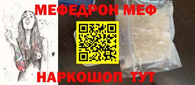дмт Среднеуральск