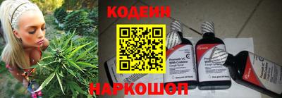 прущая мука Старая Купавна